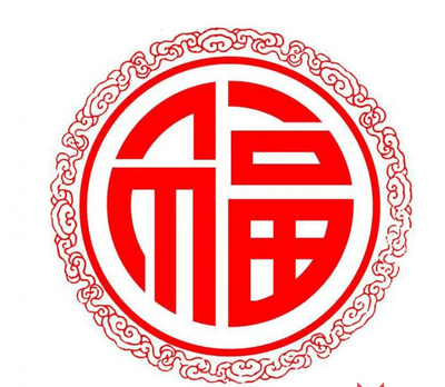 木材